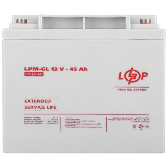 Акумуляторна батарея LogicPower 12V 45AH (LPM-GL 12 - 45 AH) GEL