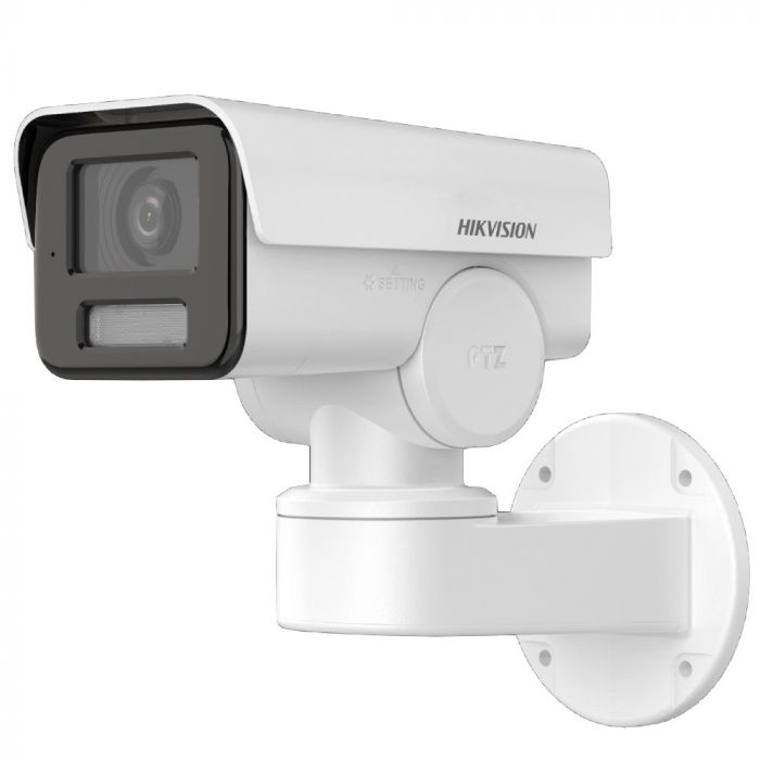 IP камера Hikvision DS-2CD1P23G2-IUF 2.8mm