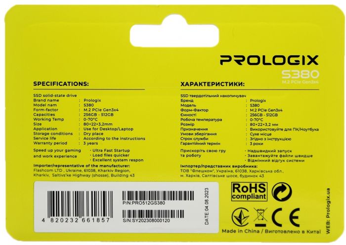 Накопичувач SSD  512GB Prologix S380 M.2 2280 PCIe 3.0 x4 NVMe TLC (PRO512GS380)