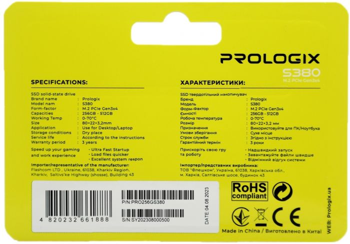 Накопичувач SSD  256GB Prologix S380 M.2 2280 PCIe 3.0 x4 NVMe 3D TLC (PRO256GS380)