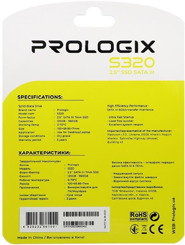 Накопичувач SSD  480GB Prologix S320 2.5" SATAIII TLC (PRO480GS320)