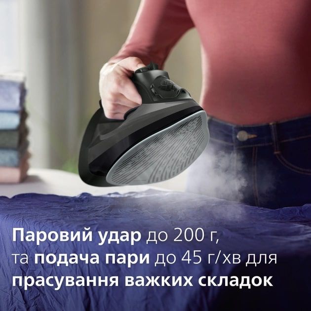 Праска Philips DST5040/80