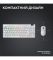 Клавiатура бездротова Logitech G PRO X TKL Lightspeed White Tactile (920-012148)