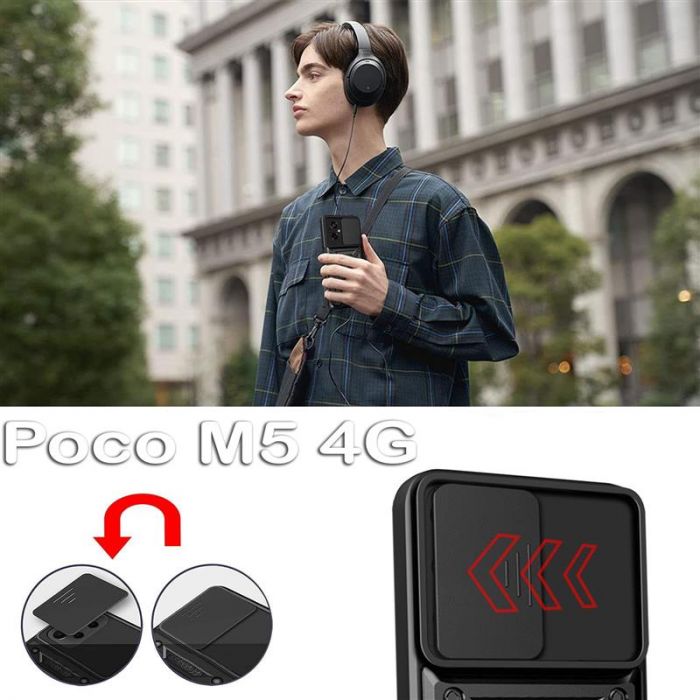 Чохол-накладка BeCover Military для Xiaomi Poco M5 4G Black (709121)