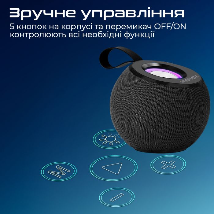 Акустична система Promate Juggler Black