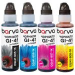 Комплект чорнил Barva Canon GI-41, флакон OneKey (1K), BK/C/M/Y (CGI41-1K-MP) 4х100 мл