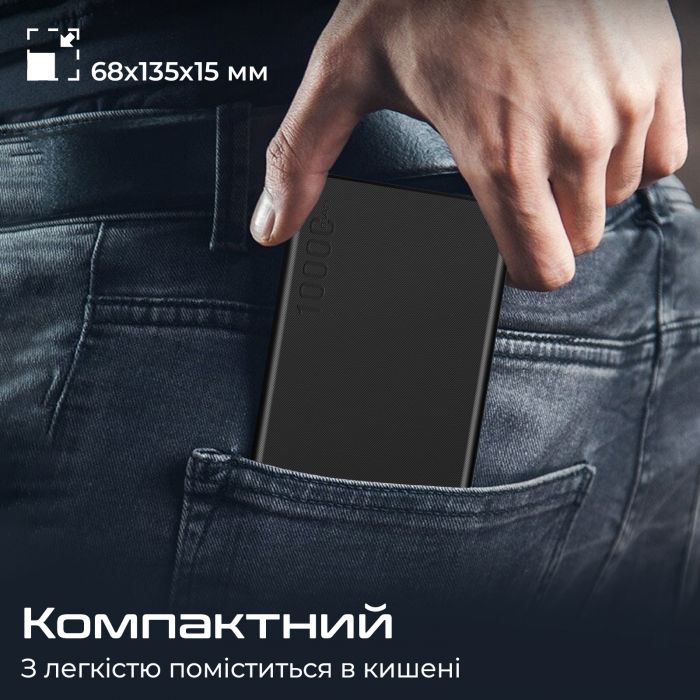 Універсальна мобільна батарея Promate Bolt-10Pro Black 10000mAh