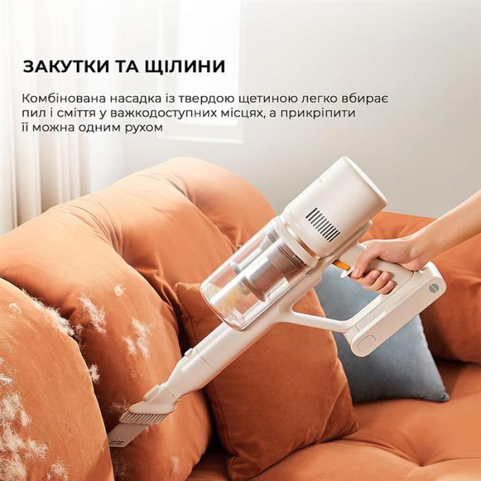 Акумуляторний пилосос Dreame Cordless Vacuum Cleaner U10 (VPV20A)