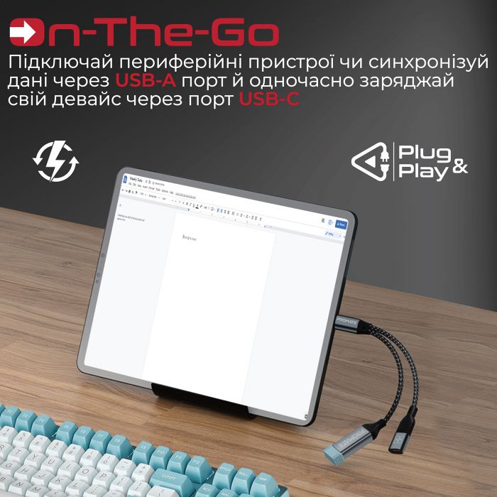 Адаптер 3 в 1 Promate OTG Link-C USB Type-C - USB + USB Type-C (M/F), 0.16 м, Black (otglink-c.black)