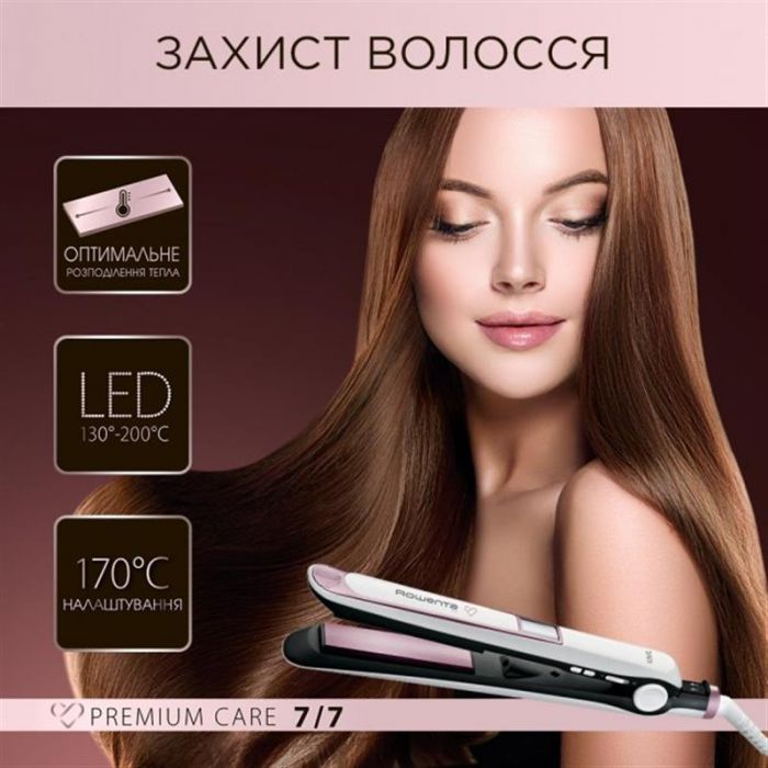 Випрямляч для волосся Rowenta SF7460 Premium Care