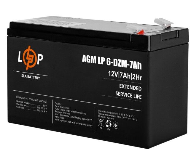 Акумуляторна батарея LogicPower 12V 7AH (LP 6-DZM-7 Ah) AGM