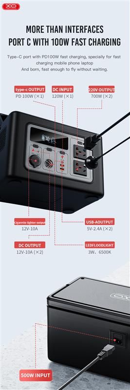 Зарядна станція XO PSA-700 614Wh Li-Ion (6920680834341)