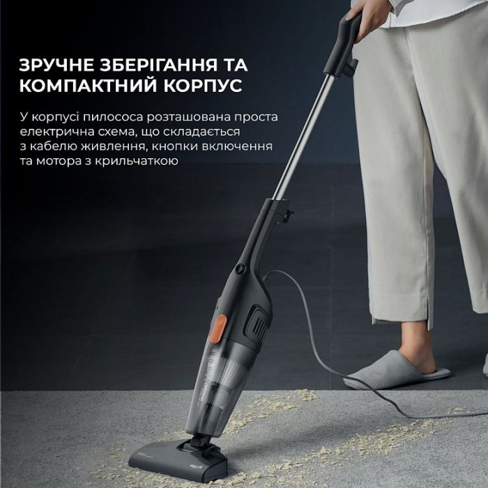 Пилосос Deerma Corded Hand Stick Vacuum Cleaner (DX115C)