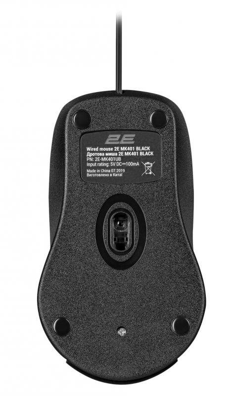 Комплект (клавіатура, мишка) 2E MK401 (2E-MK401UB) Black USB