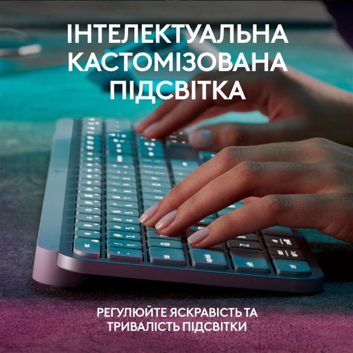 Клавiатура бездротова Logitech MX Keys S Pale Grey (920-011588)