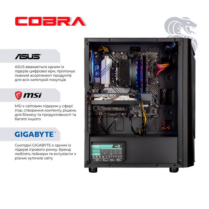 Персональний комп`ютер COBRA Gaming (A56X.16.H1S5.35.17565)