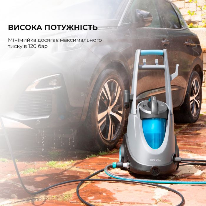 Мінімийка Cecotec Conga Triton 5000 UltraClean&Car (CCTC-05713)