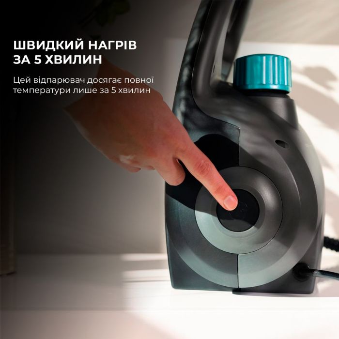 Пароочищувач Cecotec HydroSteam 2030 Active (CCTC-05704)