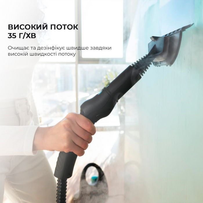 Пароочищувач Cecotec HydroSteam 2030 Active (CCTC-05704)