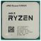 Процесор AMD Ryzen 9 5950X (3.4GHz 64MB 105W AM4) Box (100-100000059WOF)