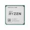 Процесор AMD Ryzen 5 4500 (3.6GHz 8MB 65W AM4) Box (100-100000644BOX)