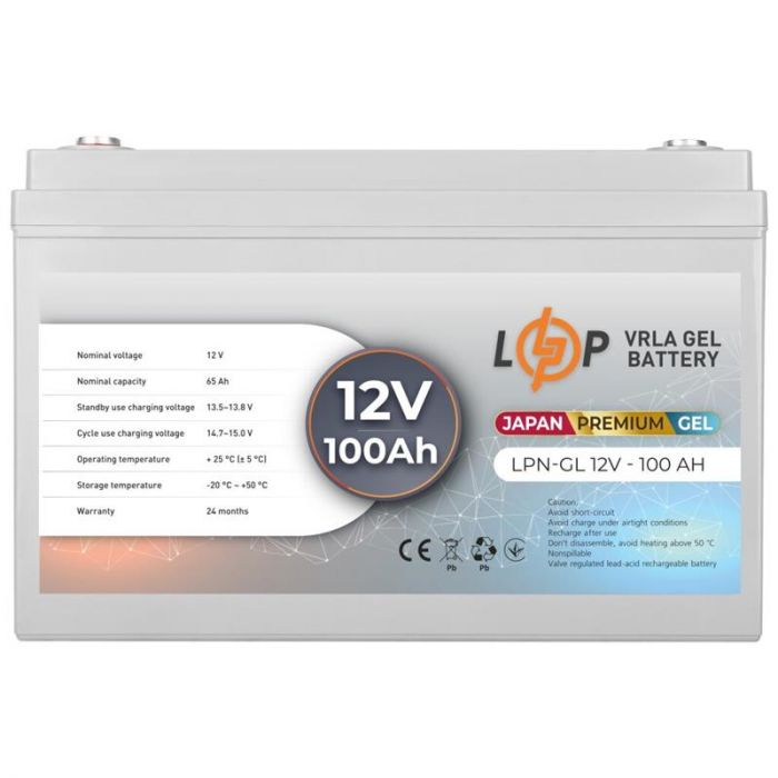 Акумуляторна батарея Logicpower LPN-GL 12V - 100 Ah GEL