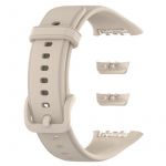 Силіконовий ремінець BeCover для Oppo Band 2 Beige (709473)