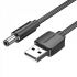 Кабель Vention USB - DC (M/M), 5.5 мм, 1 м, Black (CEYBF)