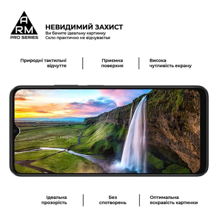 Захисне скло Armorstandart Pro для Oppo A38 Black (ARM71040)