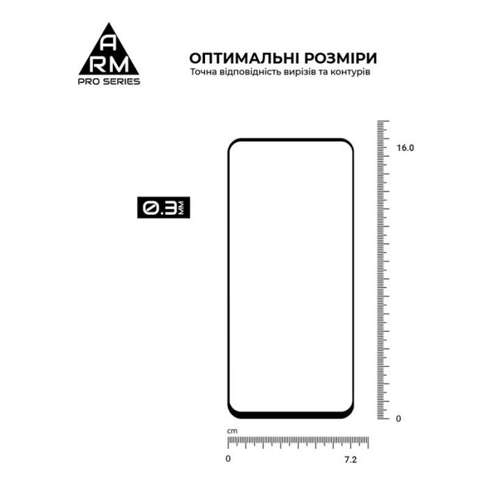 Захисне скло Armorstandart Pro для Oppo A58 Black (ARM66487)