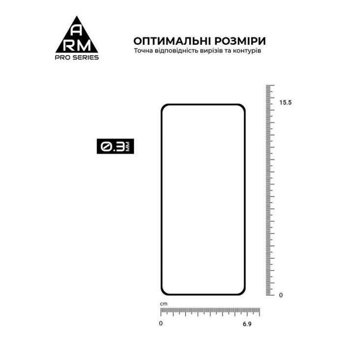 Захисне скло Armorstandart Pro для Oppo A78 Black (ARM69577)