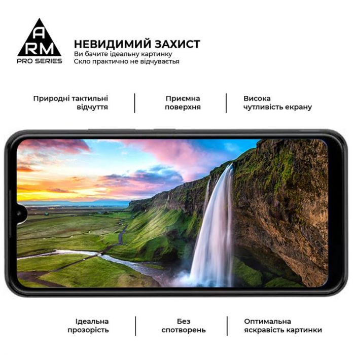 Захисне скло Armorstandart Pro для ZTE Blade L220 Black (ARM68890)