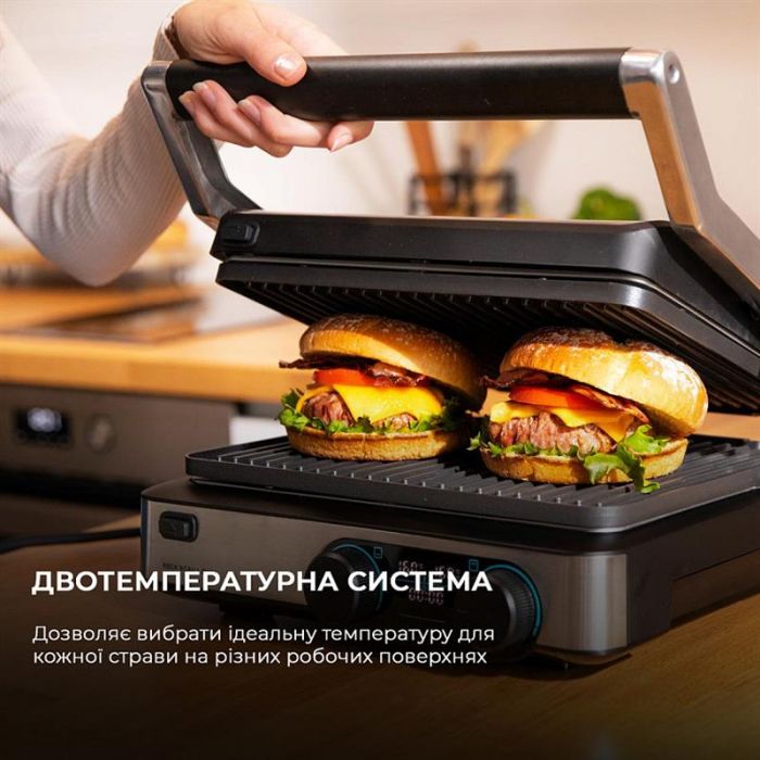 Гриль Cecotec Rock`nGrill Dual (CCTC-03099)