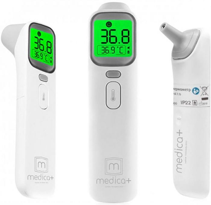 Термометр Medica+ Termo Сontrol 7.0 (MD-102964)