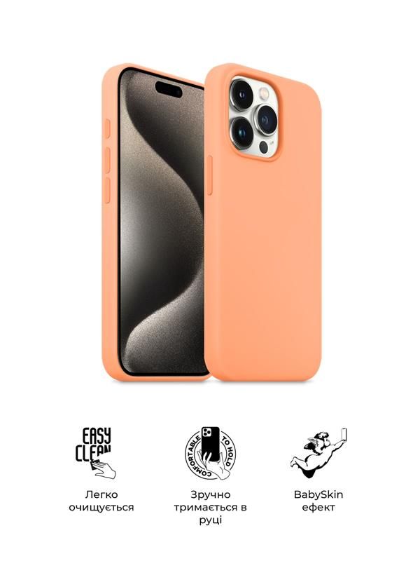 Чохол-накладка Armorstandart Icon2 для Apple iPhone 15 Pro Max Orange Sorbet (ARM70534)