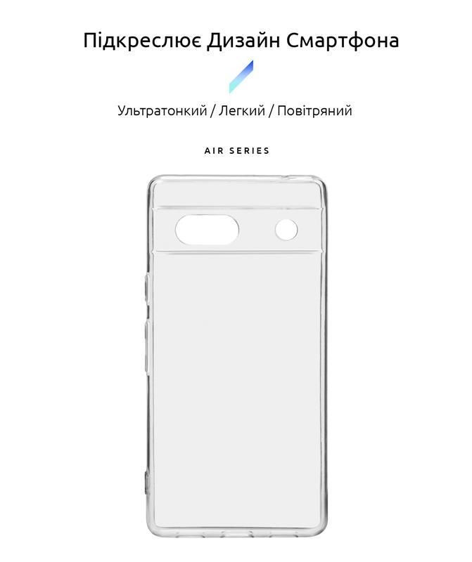 Чохол-накладка Armorstandart Air для Google Pixel 7a Camera cover Transparent (ARM70855)