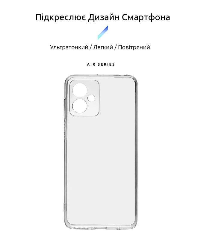 Чохол-накладка Armorstandart Air для Motorola G14 Camera cover Transparent (ARM70470)