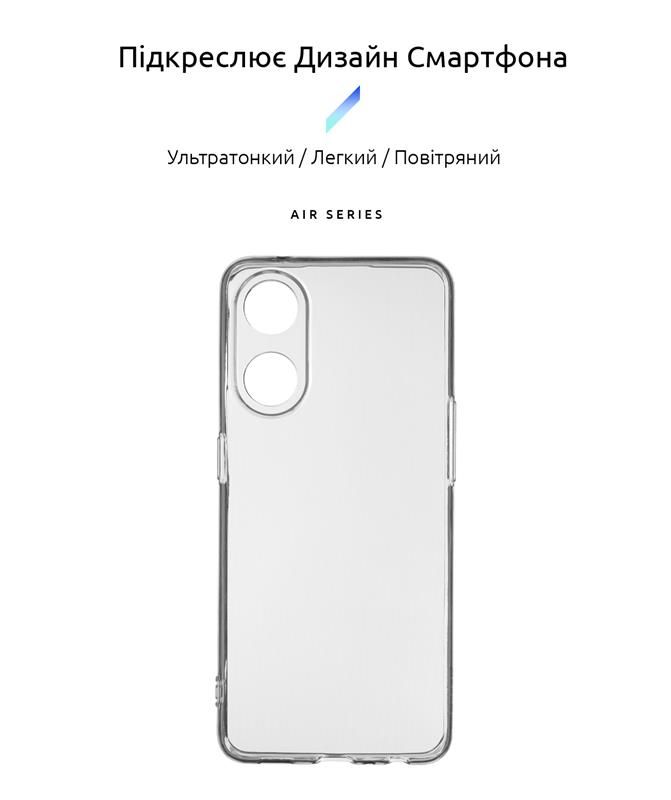 Чохол-накладка Armorstandart Air для Oppo Reno8 T 4G Camera cover Transparent (ARM66475)