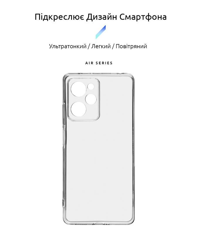 Чохол-накладка Armorstandart Air для Xiaomi Poco X5 Pro 5G Camera cover Transparent (ARM69895)