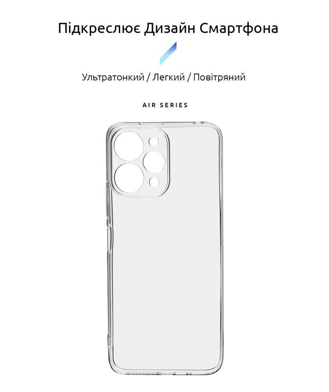 Чохол-накладка Armorstandart Air для Xiaomi Redmi 12 4G Camera cover Transparent (ARM66530)