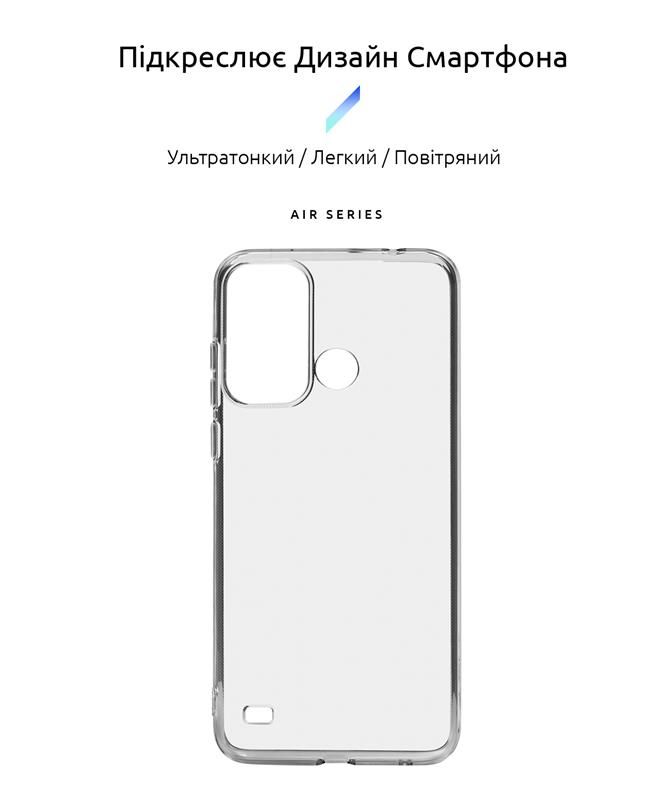 Чохол-накладка Armorstandart Air для ZTE Blade A53 Transparent (ARM68844)