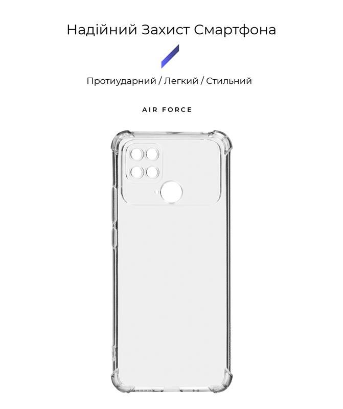 Чохол-накладка Armorstandart Air Force для Xiaomi Poco C40 Transparent (ARM70765)