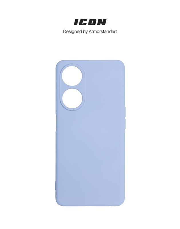 Чохол-накладка Armorstandart Icon для Oppo A98 5G Camera cover Lavender (ARM68575)