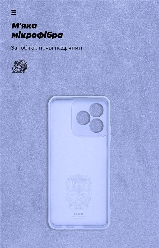 Чохол-накладка Armorstandart Icon для Realme C53 Camera cover Lavender (ARM71025)