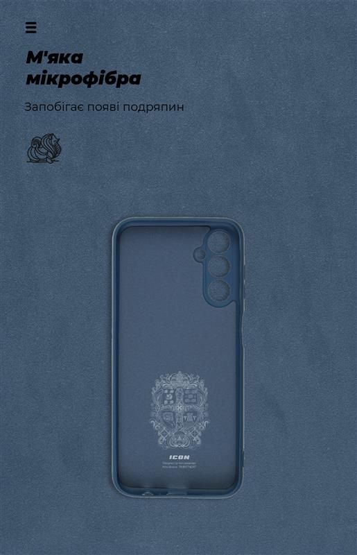 Чохол-накладка Armorstandart Icon для Samsung Galaxy A14 5G SM-A146 Camera cover Dark Blue (ARM66673)