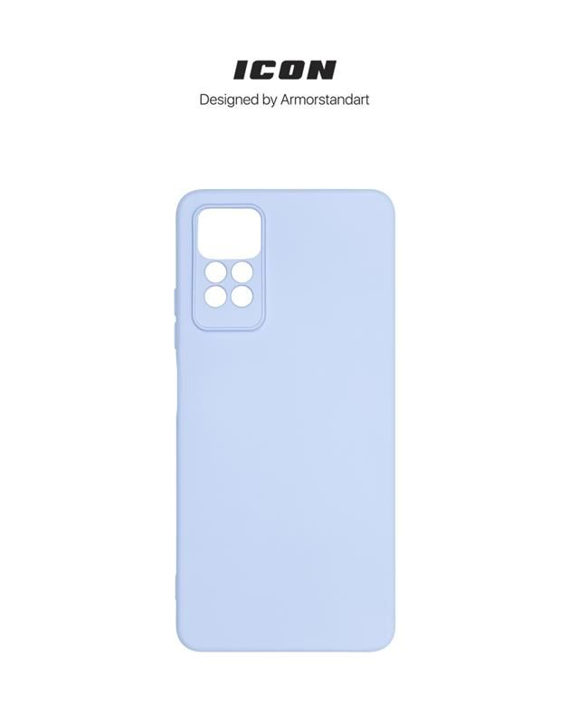 Чохол-накладка Armorstandart Icon для Xiaomi Redmi Note 12 Pro 4G Camera cover Lavender (ARM67766)