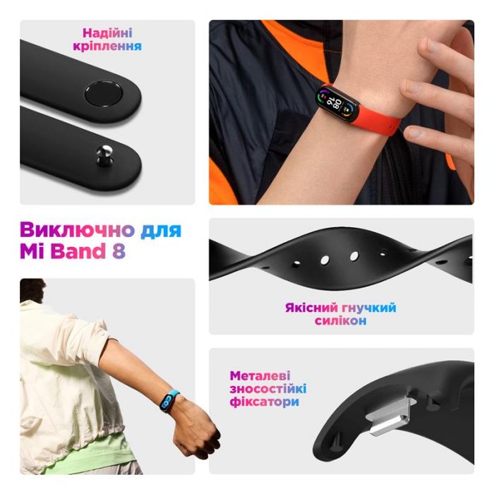 Ремінець Armorstandart для Xiaomi Mi Band 8 Platinum Gray (ARM68025)