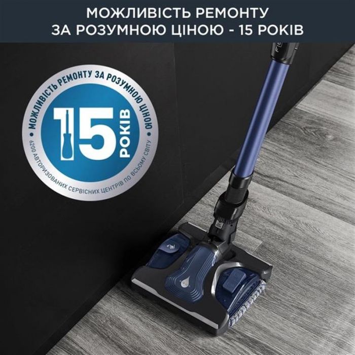 Акумуляторний пилосос Rowenta XForce Flex 14.60 Auto Aqua RH99C0WO