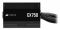 Блок живлення Corsair CX750 750W (CP-9020279-EU)
