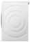 Сушильна машина Bosch WQB245B0UA